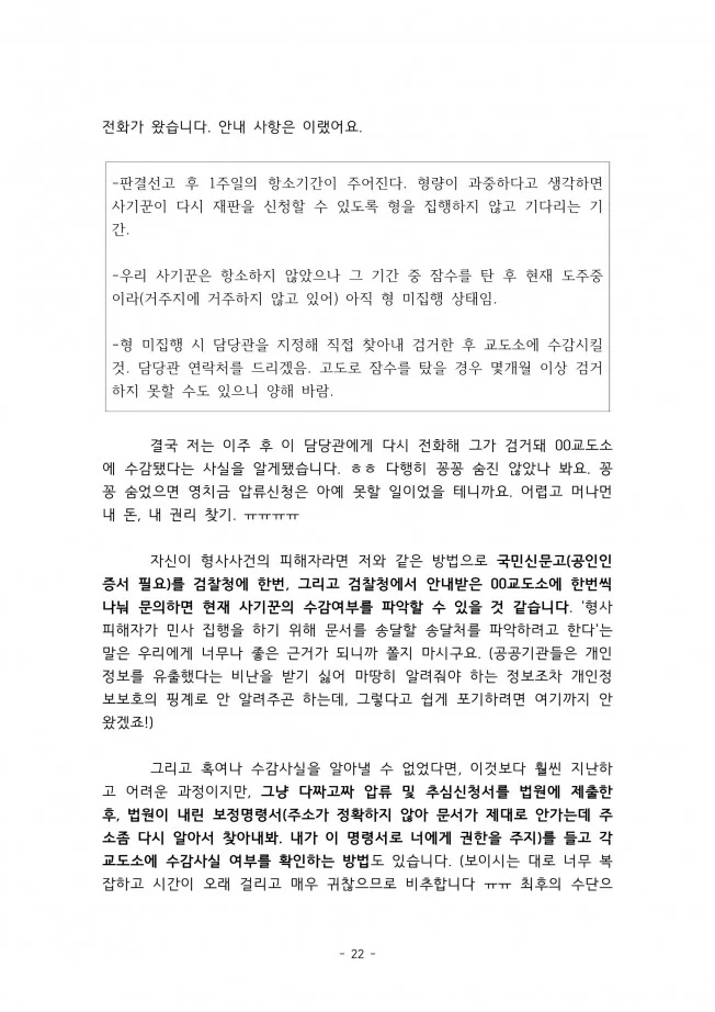 상세이미지-1