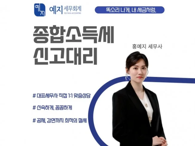 메인 이미지