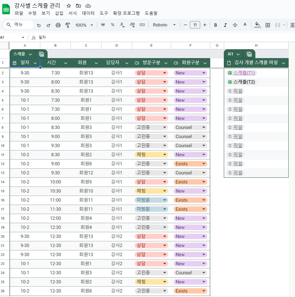 상세이미지-1