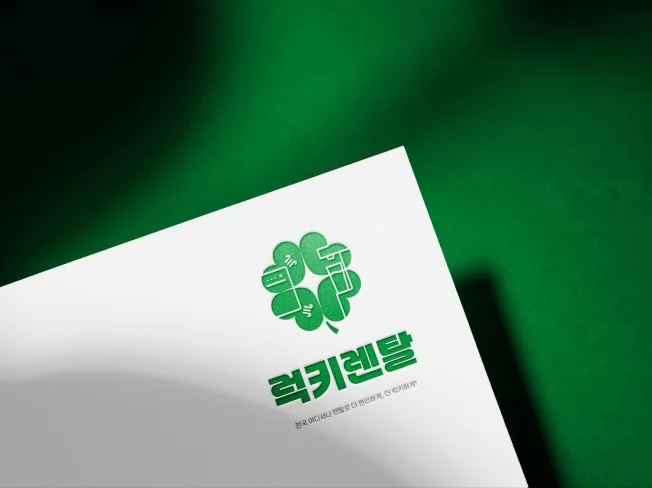 메인 이미지