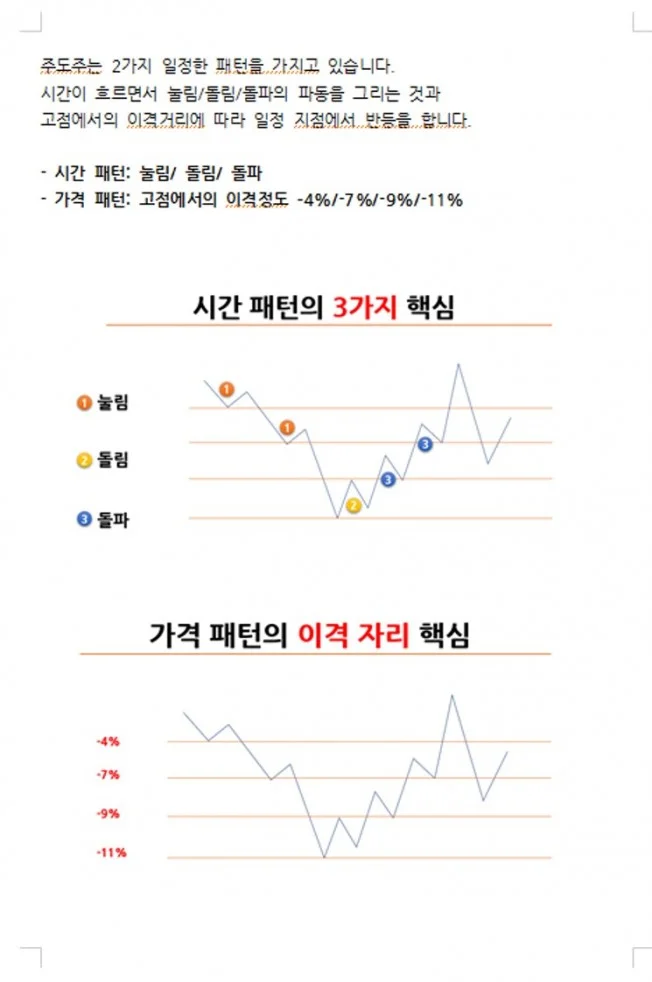 상세이미지-4