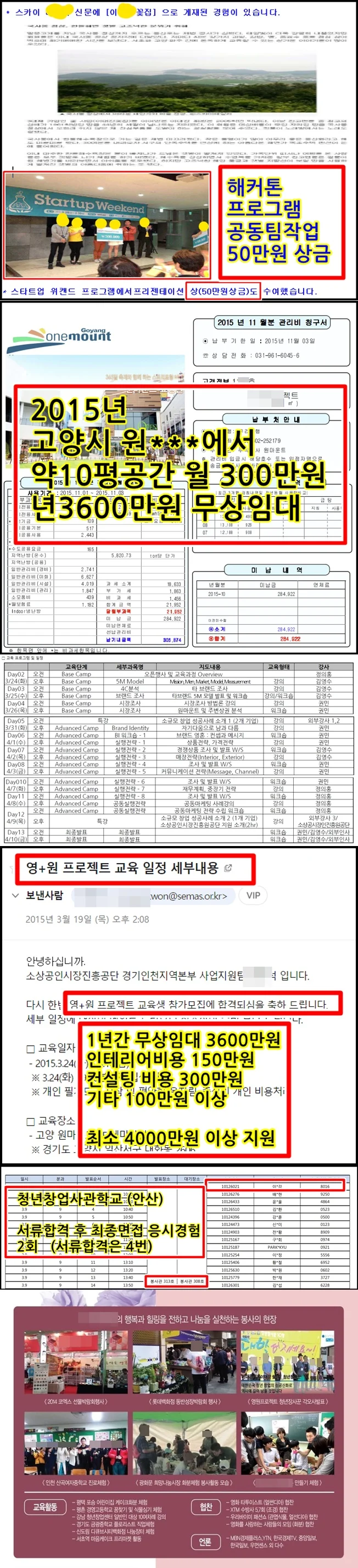 상세이미지-6