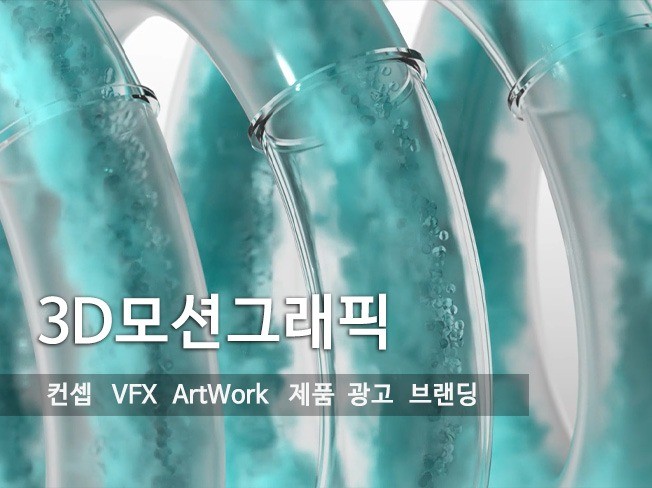 연관서비스
