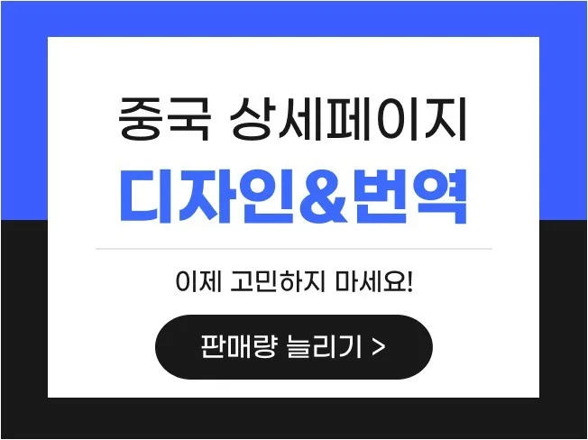 메인 이미지