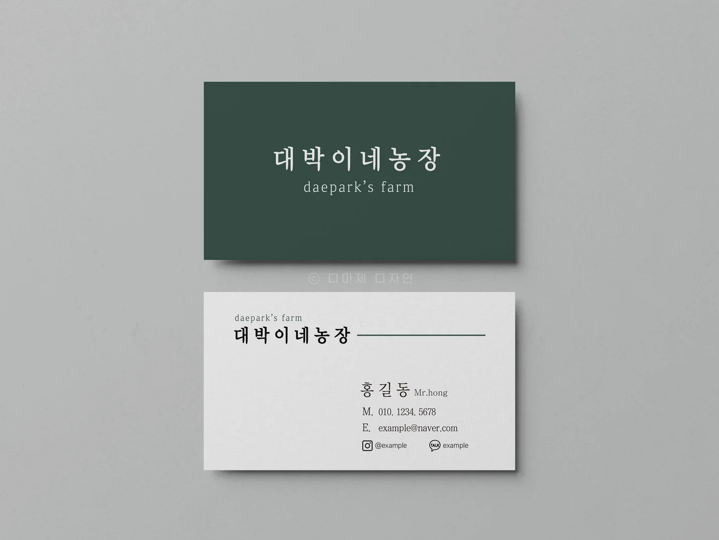 상세이미지-4