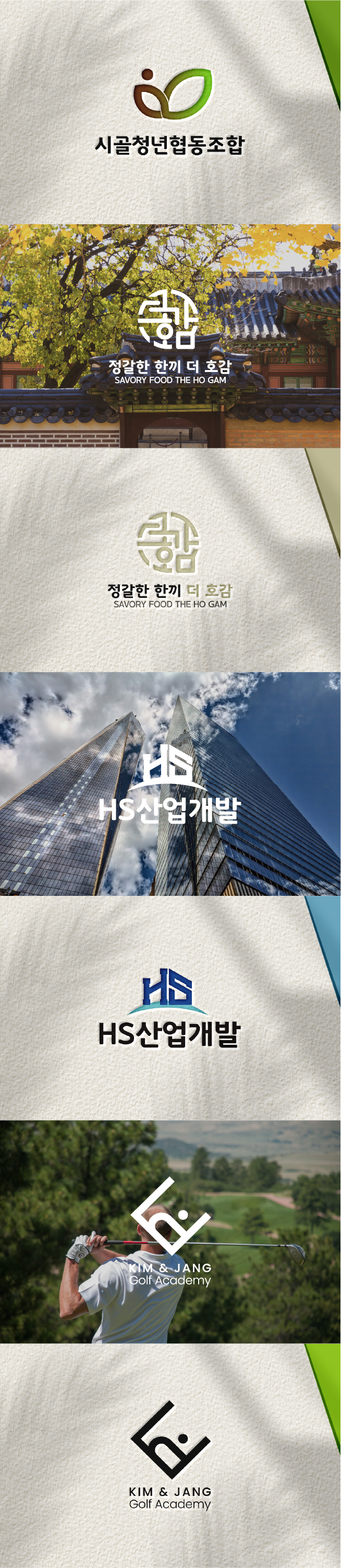 상세이미지-2