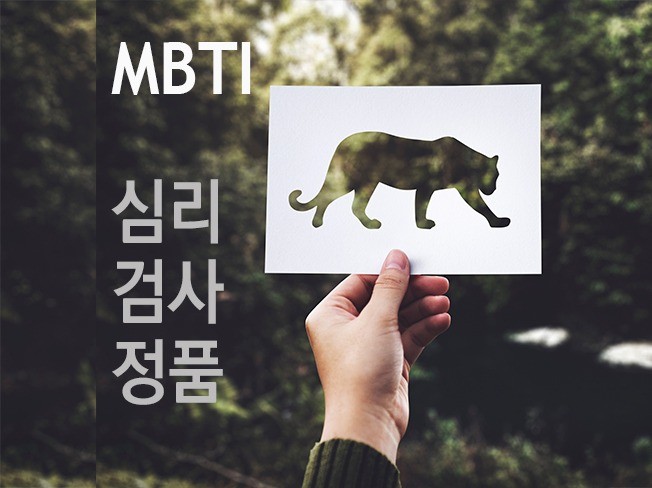 메인 이미지
