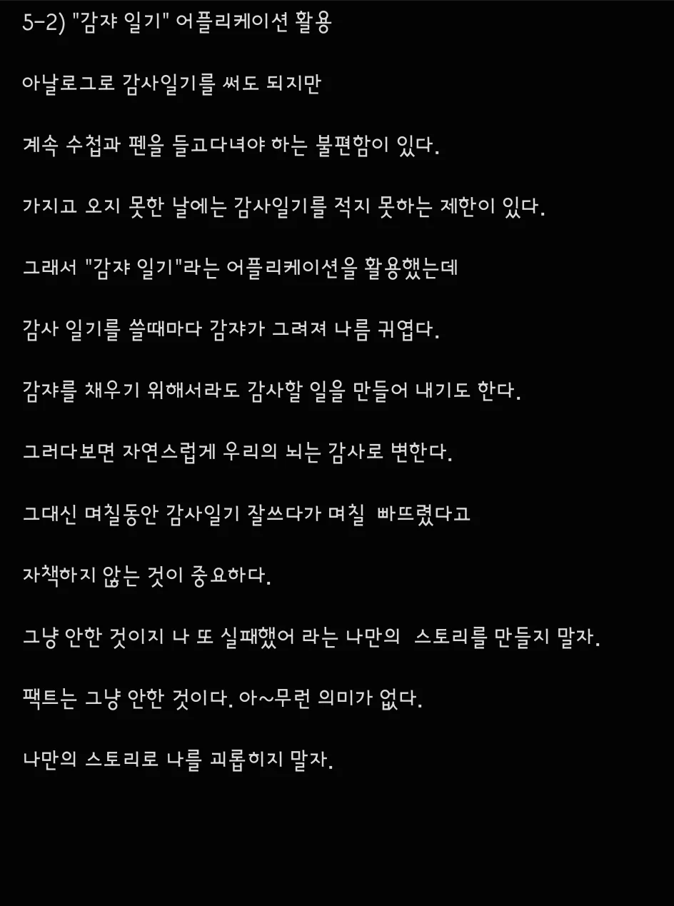 상세이미지-4