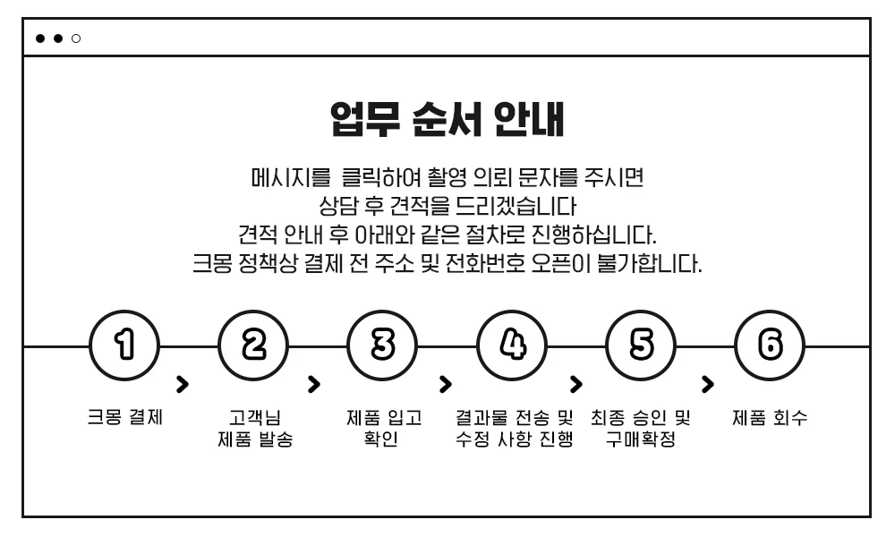 상세이미지-0