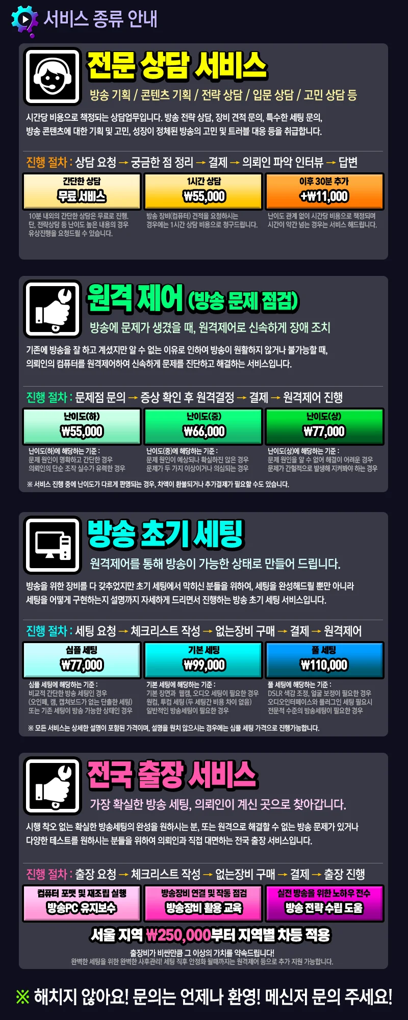 상세이미지-5
