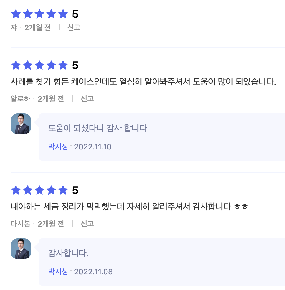 상세이미지-0