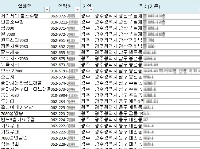 상세이미지-3