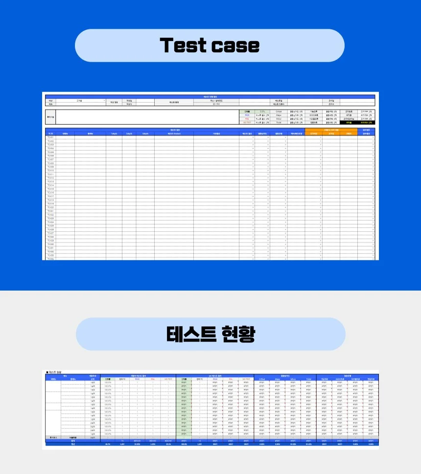 상세이미지-2