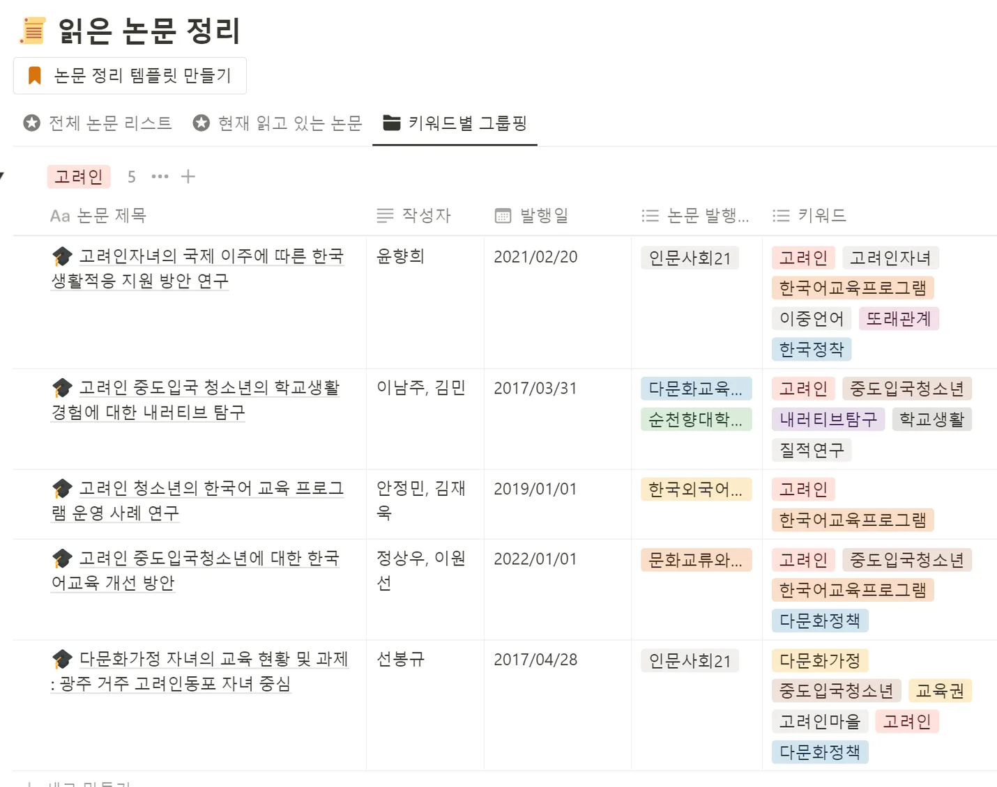 상세이미지-4