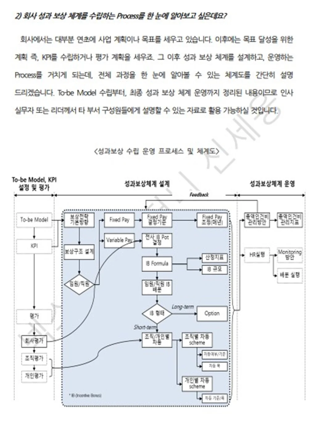 상세이미지-8