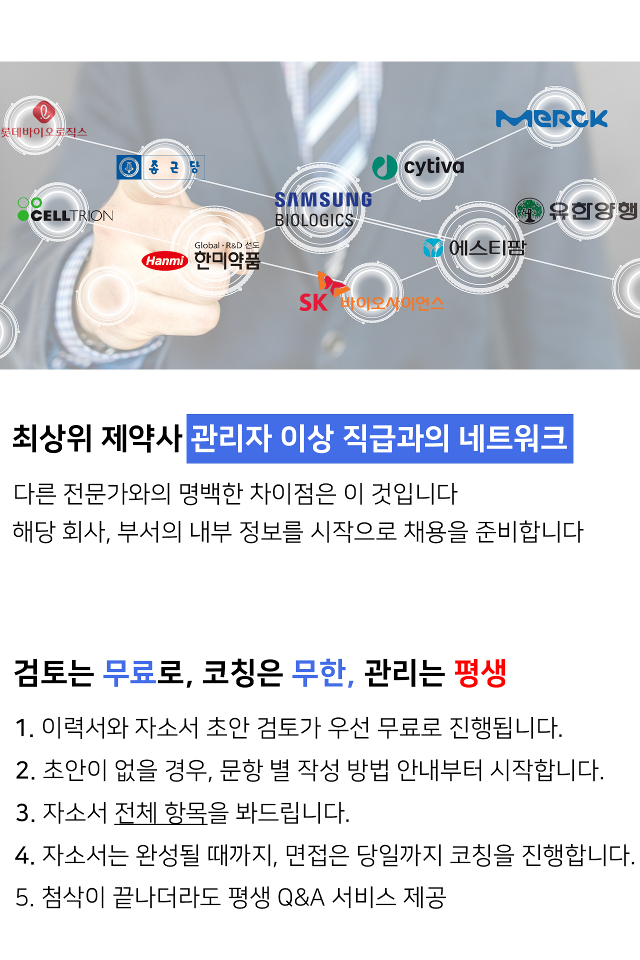 상세이미지-2