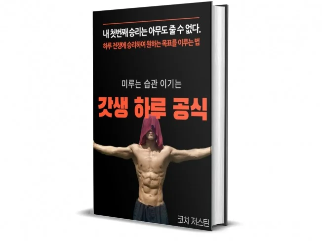 메인 이미지