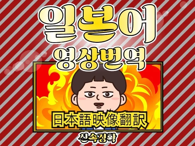 서비스 메인 이미지