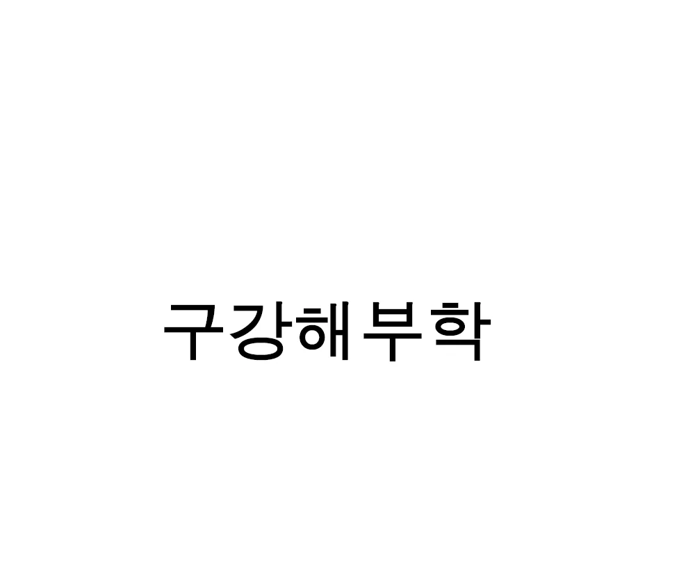 상세이미지-0