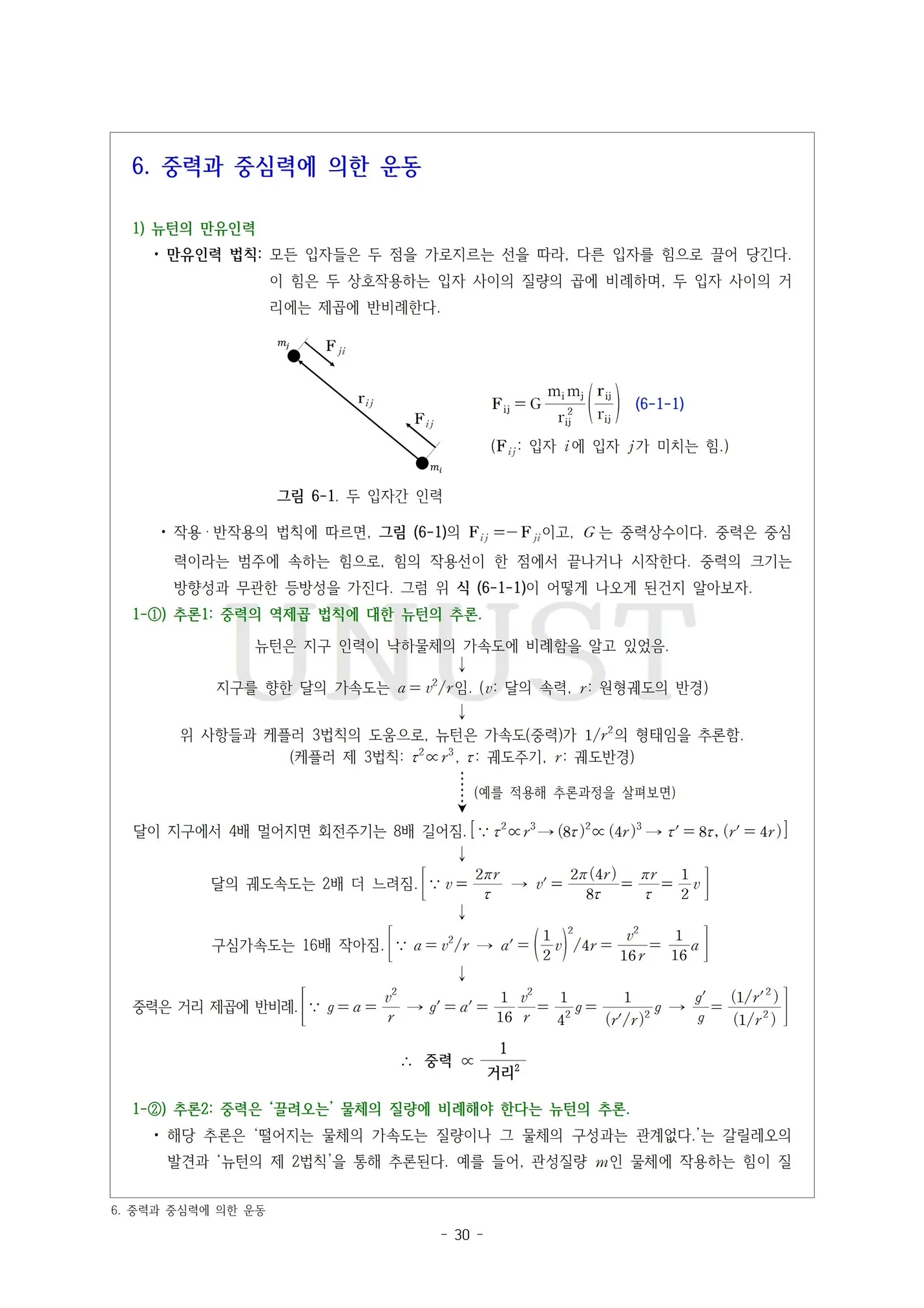 상세이미지-3