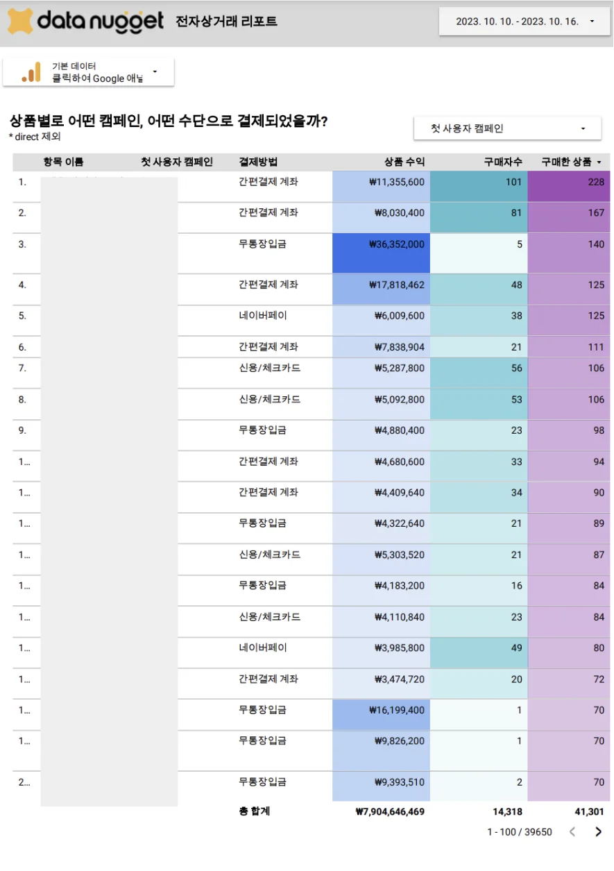 상세이미지-3