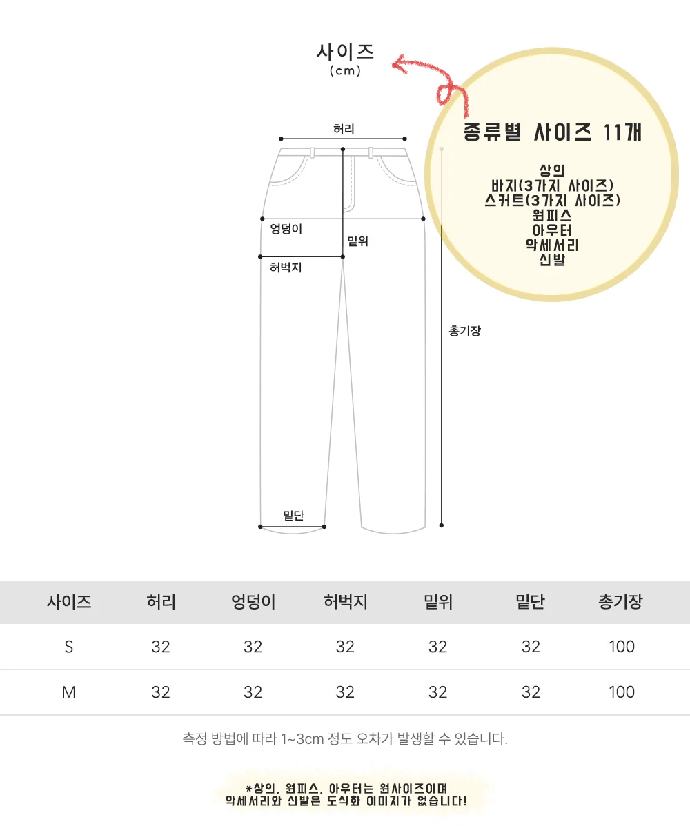 상세이미지-1