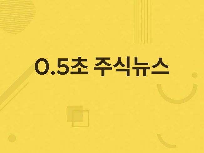 메인 이미지