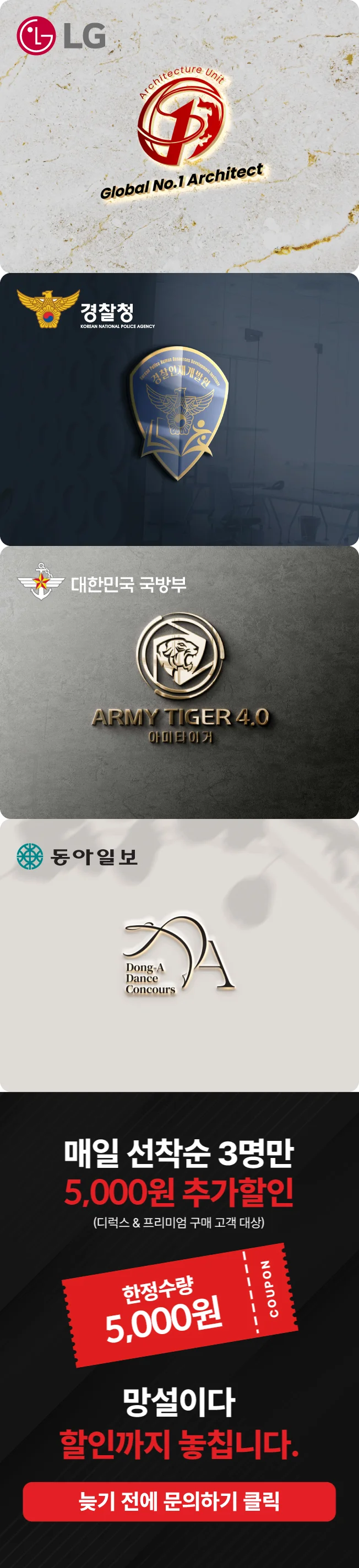상세이미지-8