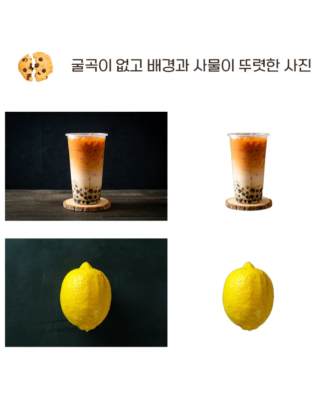 상세이미지-0