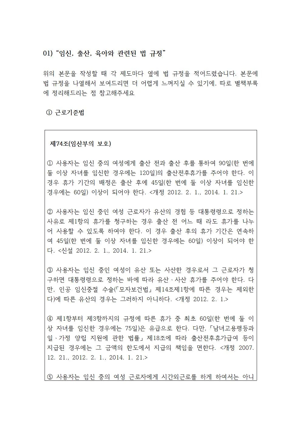 상세이미지-2