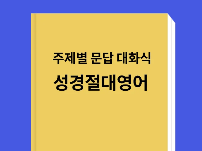 메인 이미지