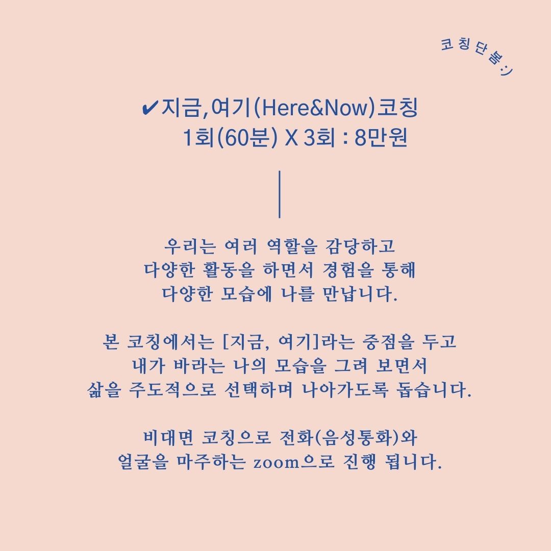 상세이미지-3