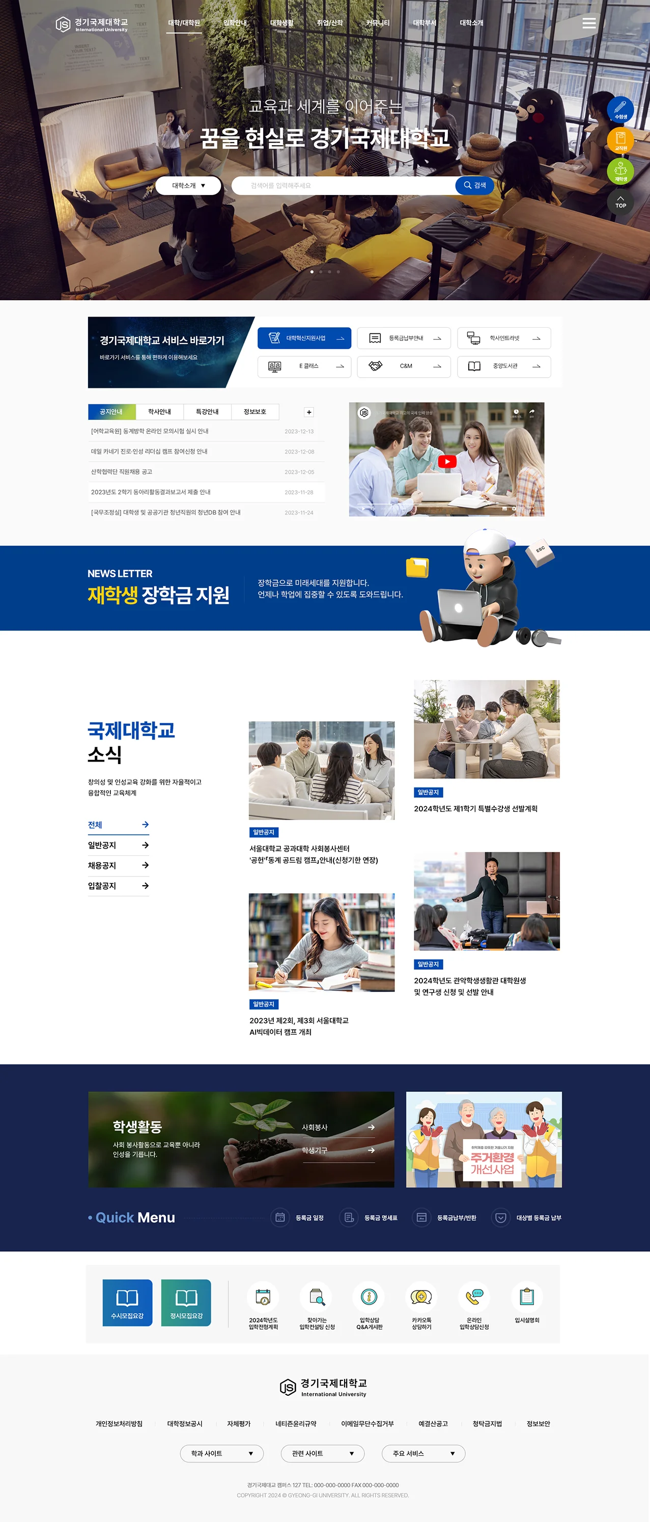 상세이미지-3