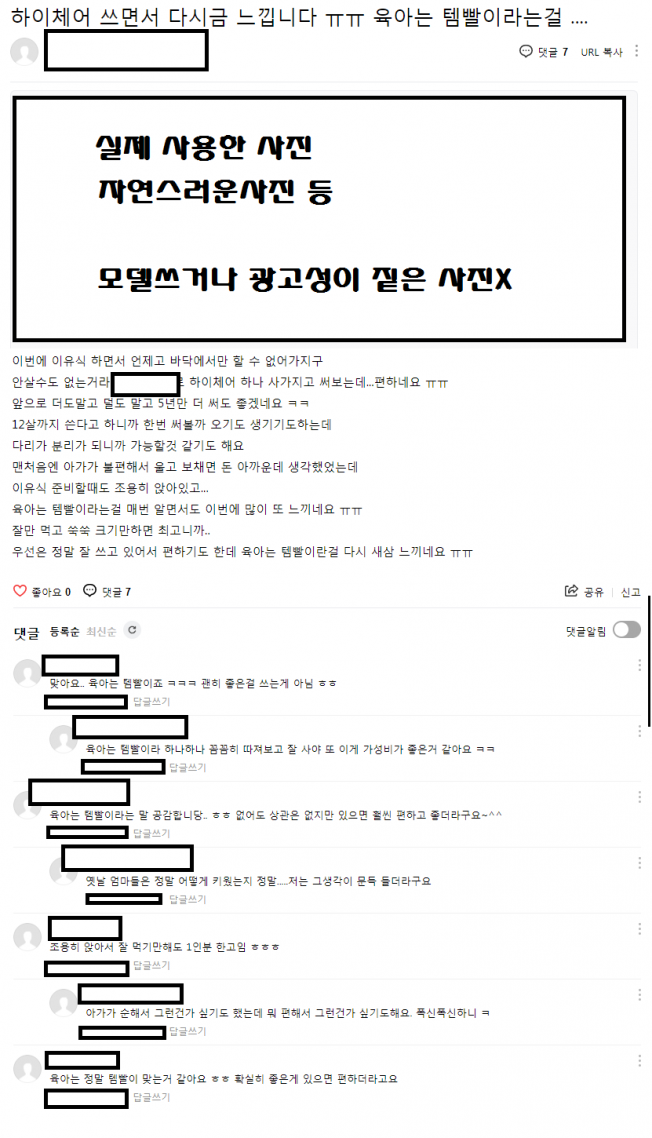 상세이미지-2