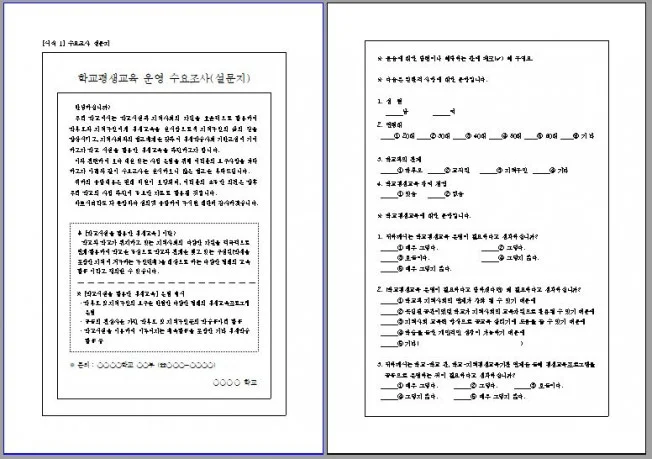 상세이미지-1