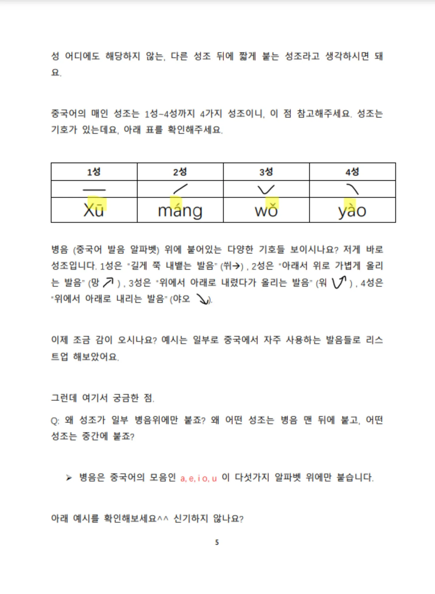 상세이미지-4