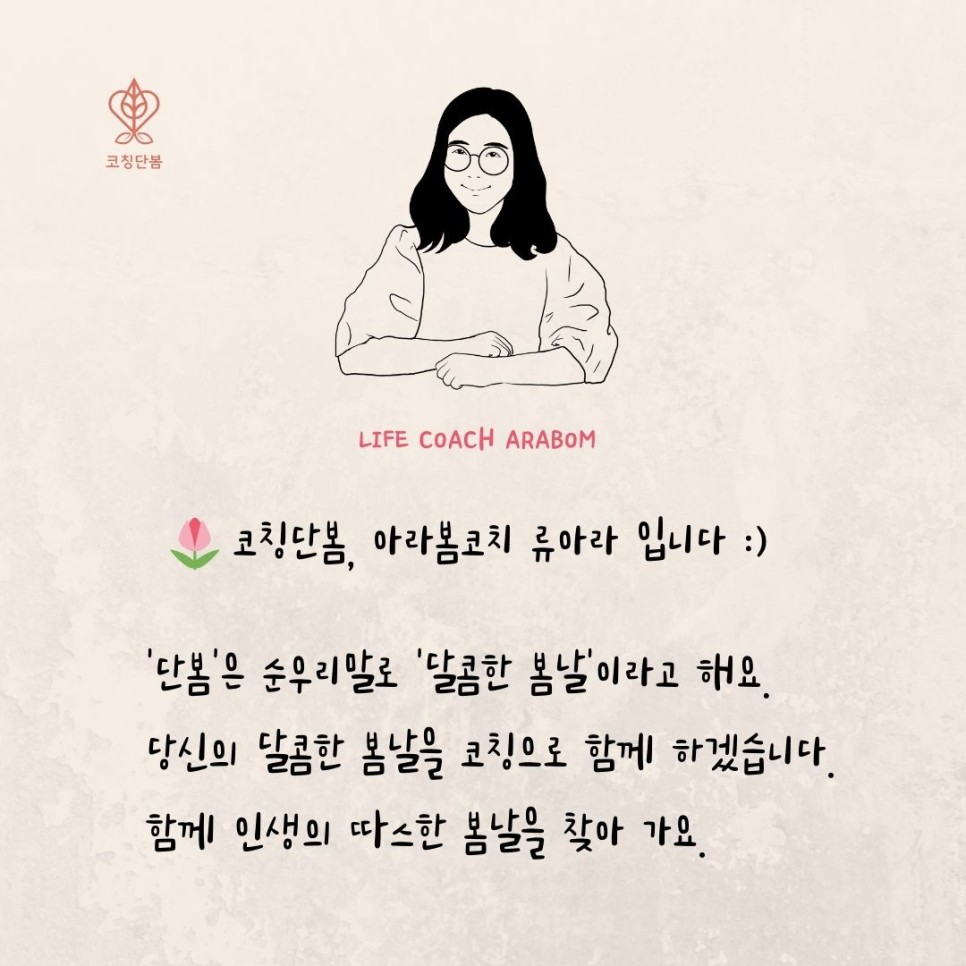 상세이미지-8