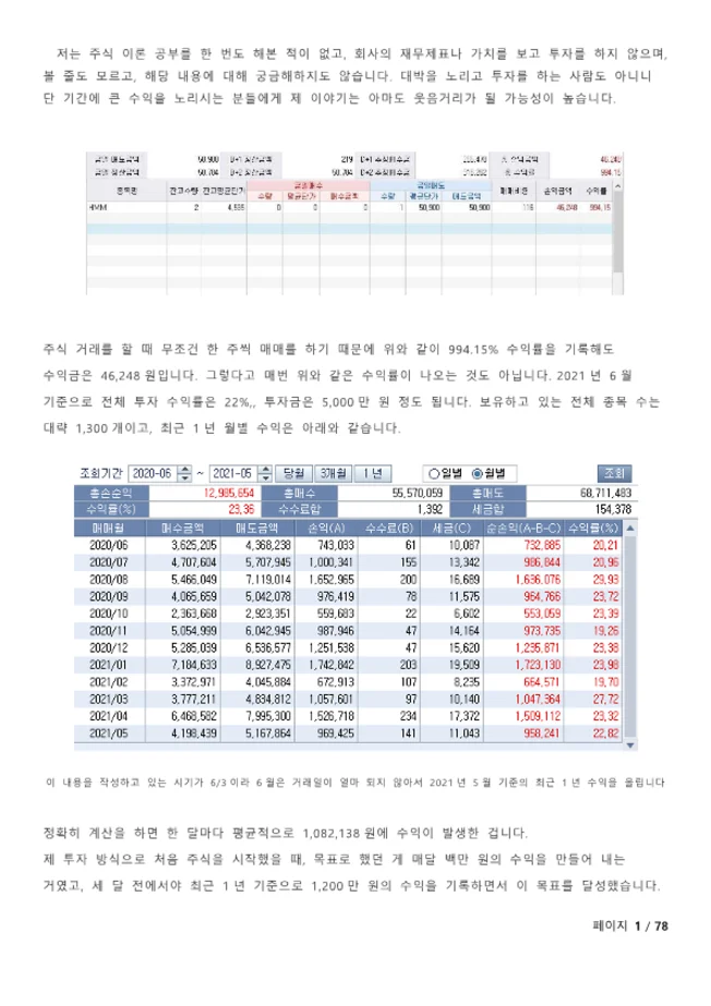 상세이미지-2