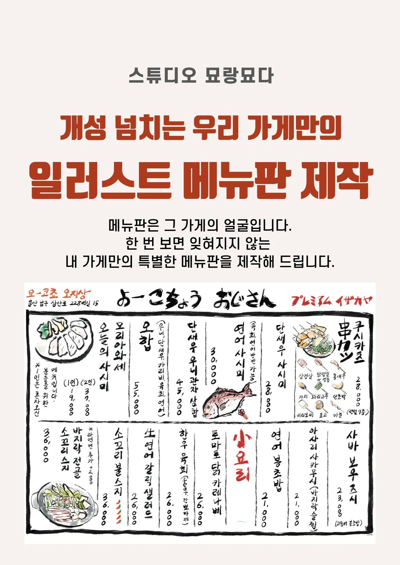 상세이미지-0