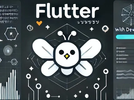 플러터Flutter 앱 유지보수, 신규기능 추가