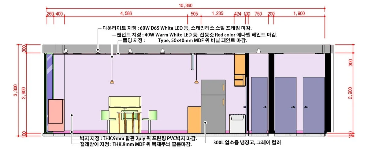 상세이미지-2