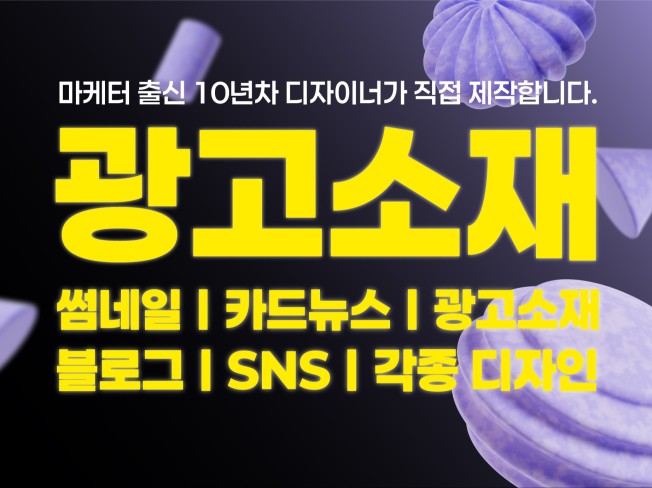 연관서비스