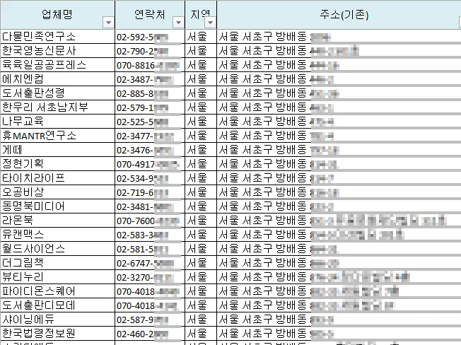 상세이미지-4