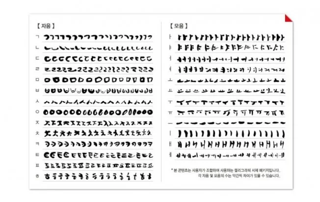 상세이미지-1