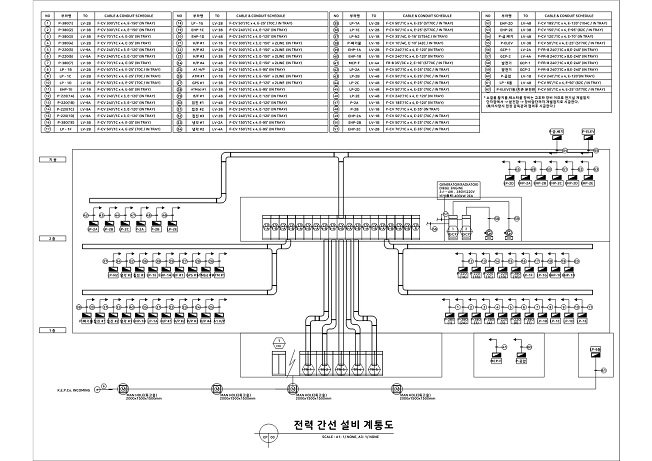 상세이미지-2