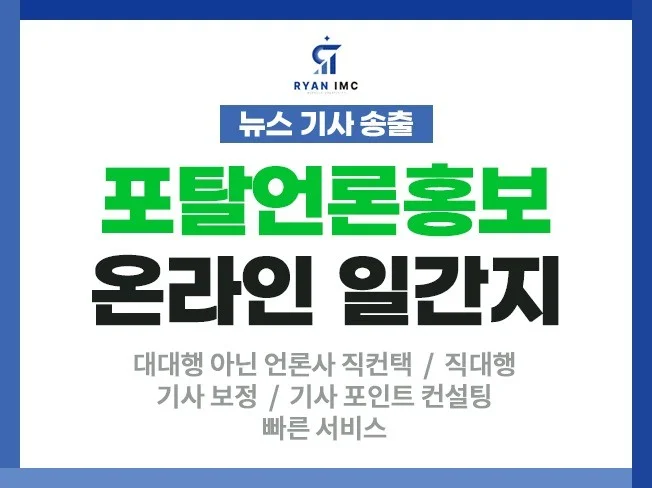 메인 이미지