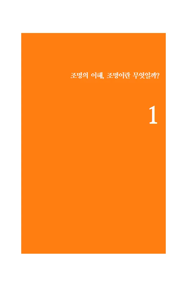 상세이미지-2