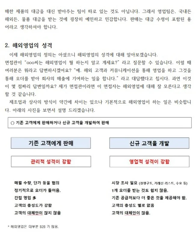 상세이미지-6