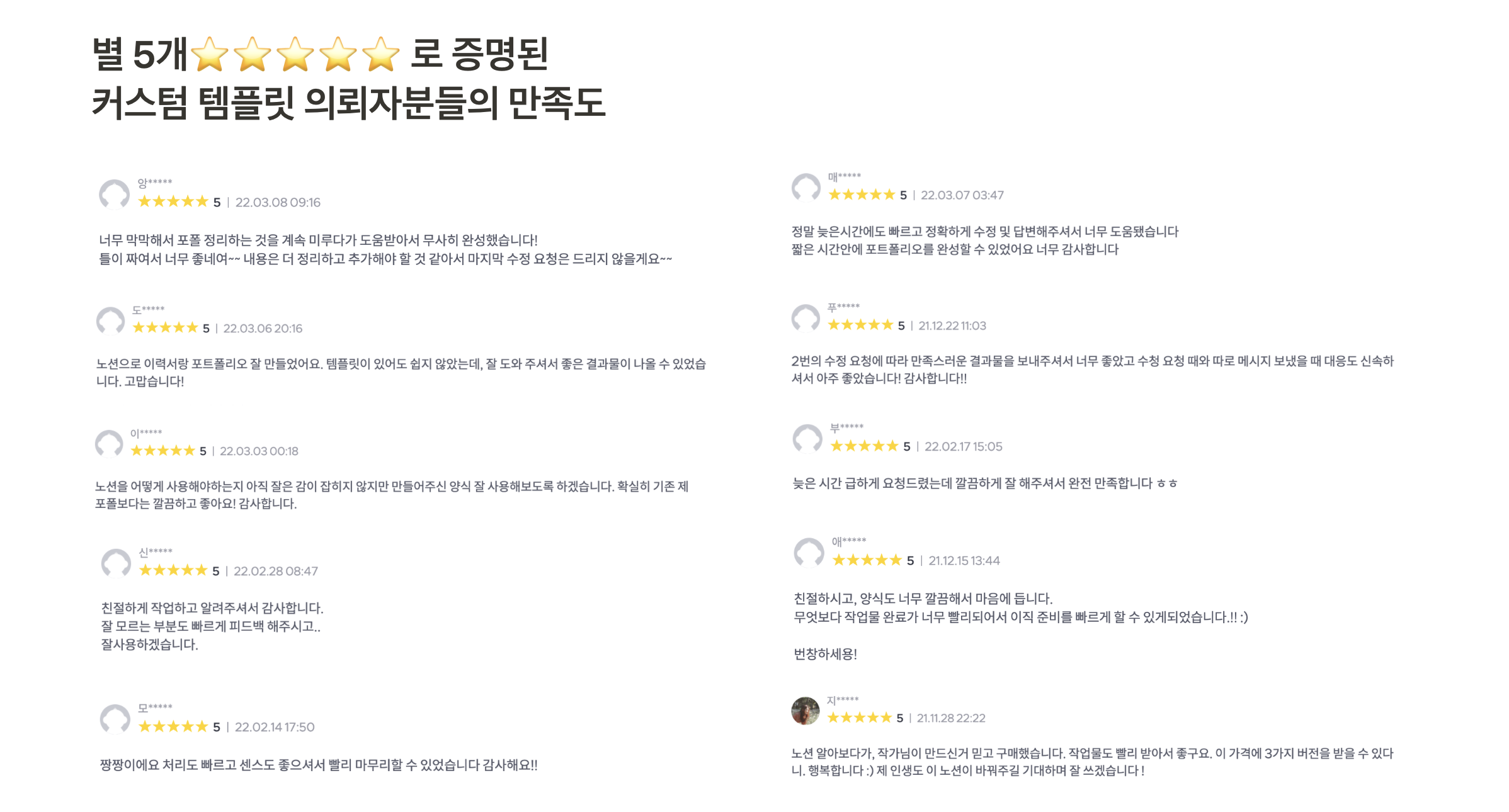 상세이미지-1