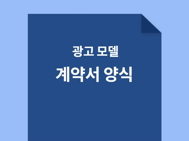 메인 이미지